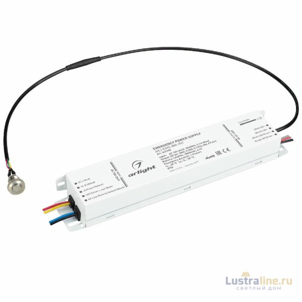 Блок аварийного питания Arlight ARJ-EMG-8W-INT (60-180V, 1.5H, LiFePO4) 047605