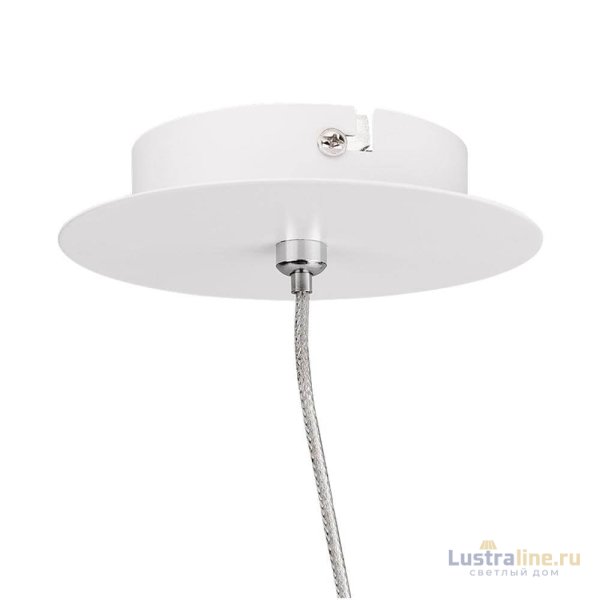 Подвес Arlight SP-FOCUS 022469
