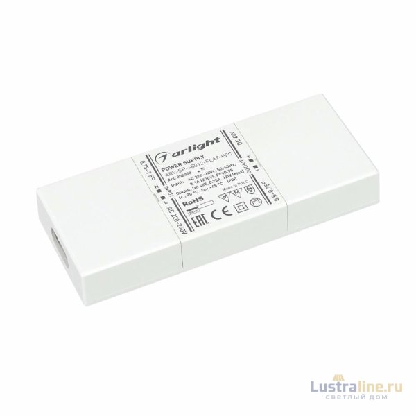 Блок питания Arlight ARV-SP-48012-FLAT-PFC (48V, 0.25A, 12W) 052078