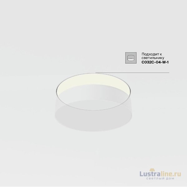 Рамка для встраиваемого светильника Maytoni Downlight DLA032-TRS36-W