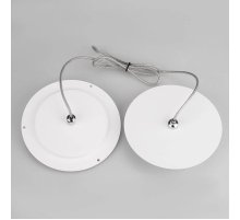 Подвес Arlight SP-FOCUS 022469
