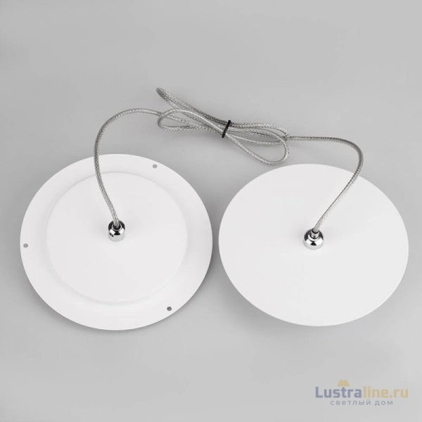 Подвес Arlight SP-FOCUS 022469