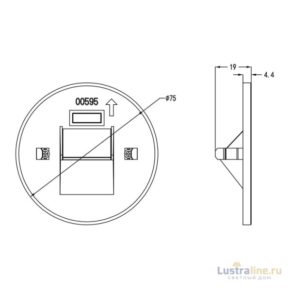 Плафон Deko-Light Alwaid 930498