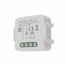Wi-Fi модуль Maytoni Smart home MSN001