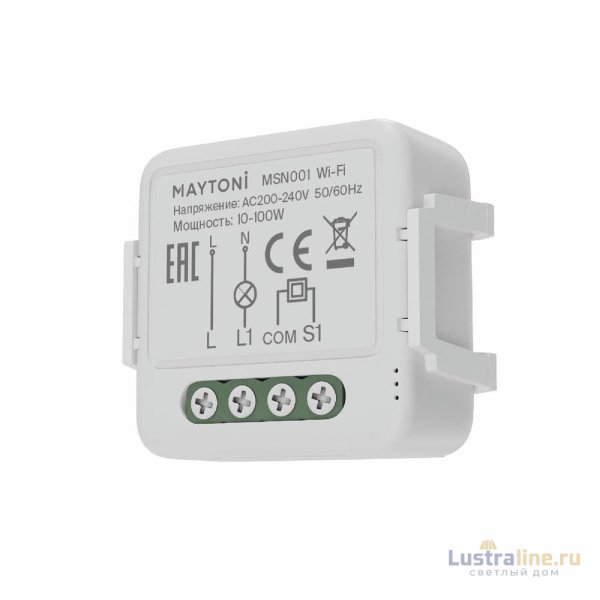 Wi-Fi модуль Maytoni Smart home MSN001