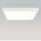 Рамка для накладной установки панелей Arlight SX3030 White 027828