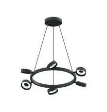 Корпус подвесного светильника поворотный Ambrella Light Diy spot C9193