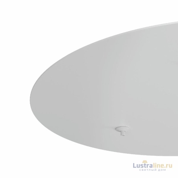 Накладка на основание Maytoni Technical Rim MOD058A-02W