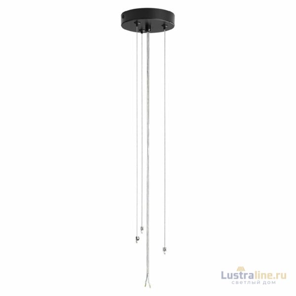Подвесное крепление Lumion Animaisa 8003/A