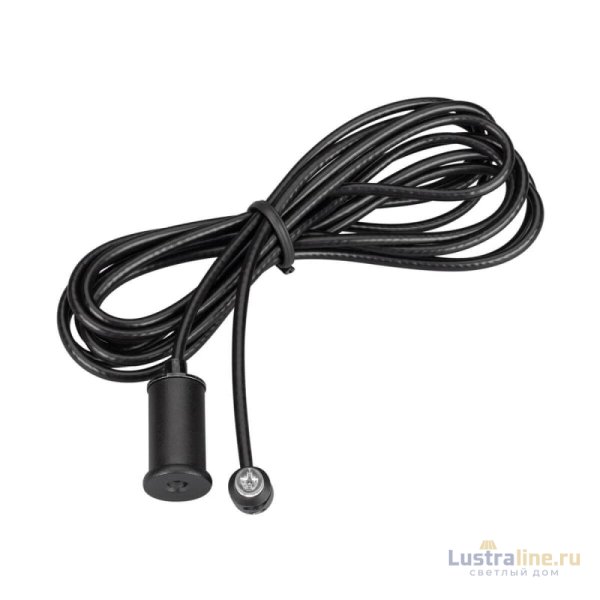 Подвес Arlight SPX-Hang-Hook-L1500 (BK) 036977