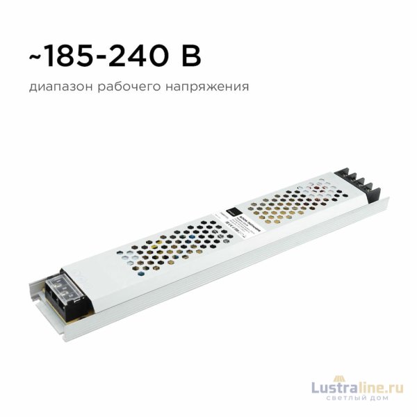 Блок питания Apeyron 24В 300Вт IP20 12,5А 03-73