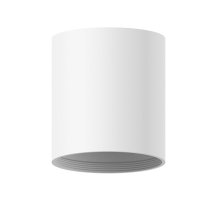 Корпус светильника накладной Ambrella Light DIY Spot C7421