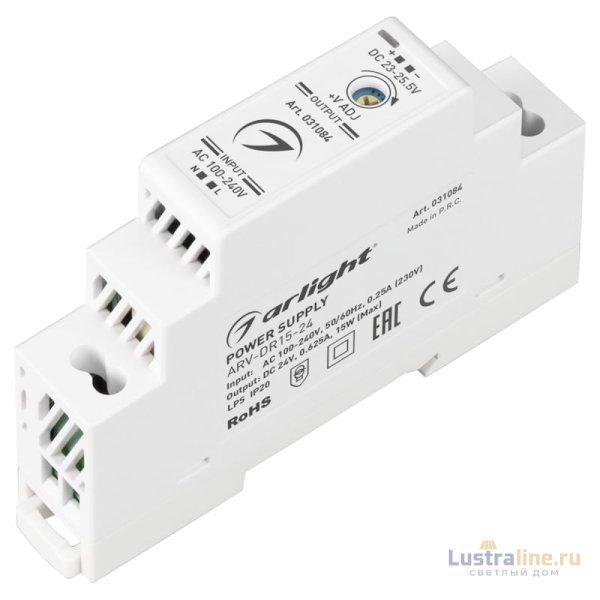 Блок питания Arlight ARV-DR15-24 (24V, 0.63A, 15W) 031084
