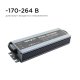 Блок питания Apeyron 12В 150 Вт IP67 12,5А 03-14