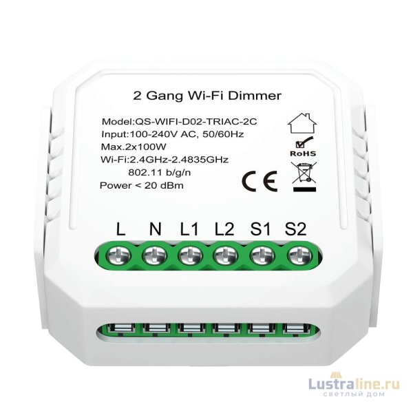 Wi-Fi диммируемое реле ST Luce Around ST9000.500.02CDIM