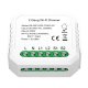 Wi-Fi диммируемое реле ST Luce Around ST9000.500.02CDIM