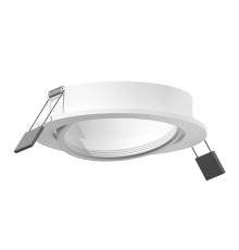 Корпус светильника Ambrella Light DIY Spot C7651