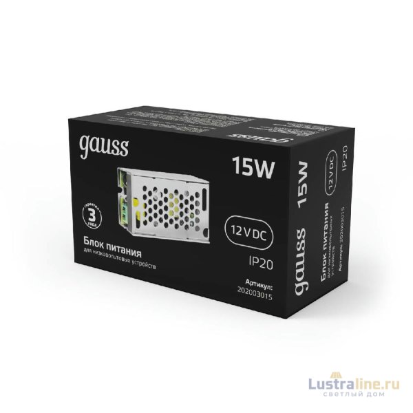 Блок питания Gauss Led Strip PS 12V 15W IP20 2A 202003015