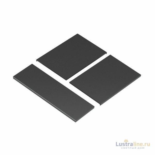 Накладка панели Arlight KNX-23-3G-SUF Dark Grey (Backlightless) 052877