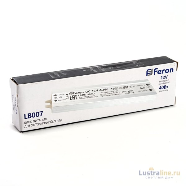Трансформатор Feron 48054