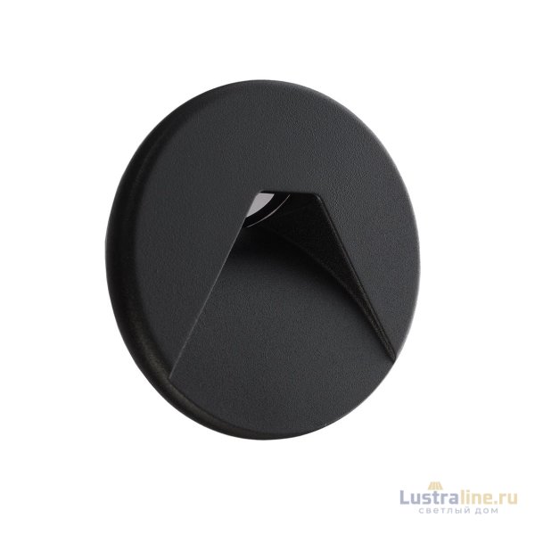 Крышка Deko-Light Light Base 930359