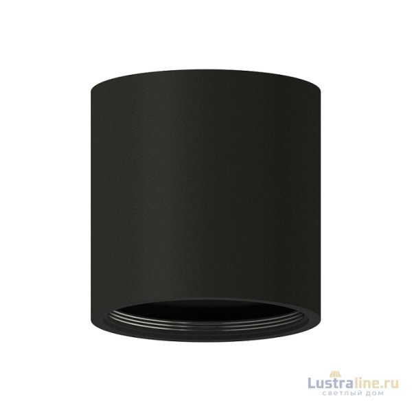 Корпус светильника накладной Ambrella Light DIY Spot C7532