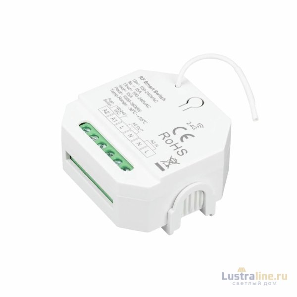 Релейный модуль Arlight SMART-701-72-WTI-WTO-PS-IN (230V, 1x15A, 2.4G) 046075