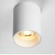 Рамка для светильника Lightstar Rullo 213436