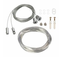Подвес токопроводящий Arlight ARL-2x2m Set SILVER (Pad 9x2mm, 2x18AWG) 019391(1)