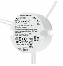 Драйвер Maytoni Dali 25Вт DC42В IP20 721027
