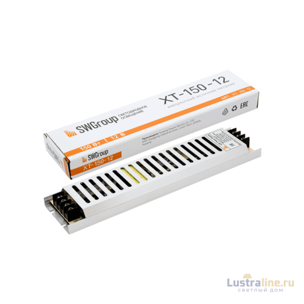 Блок питания SWG XT-150-12 003060
