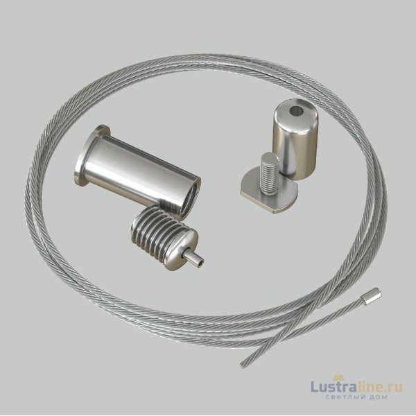 Тросовый подвес Maytoni Led strip ALM-P-2000