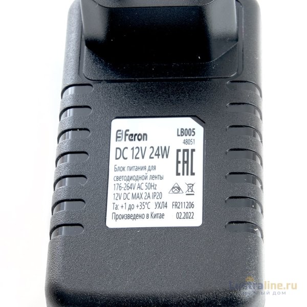 Трансформатор для светодиодной ленты Feron LB005 24Вт 12В IP20 48051