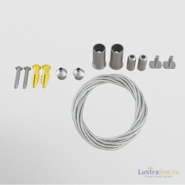 Тросовый подвес Maytoni Accessories for tracks TRA004SW-21S