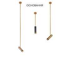 Основание светильника Crystal Lux CLT 060 CLT 060_01 GO Основание светильника Crystal Lux CLT 060 CLT 060_01 GO