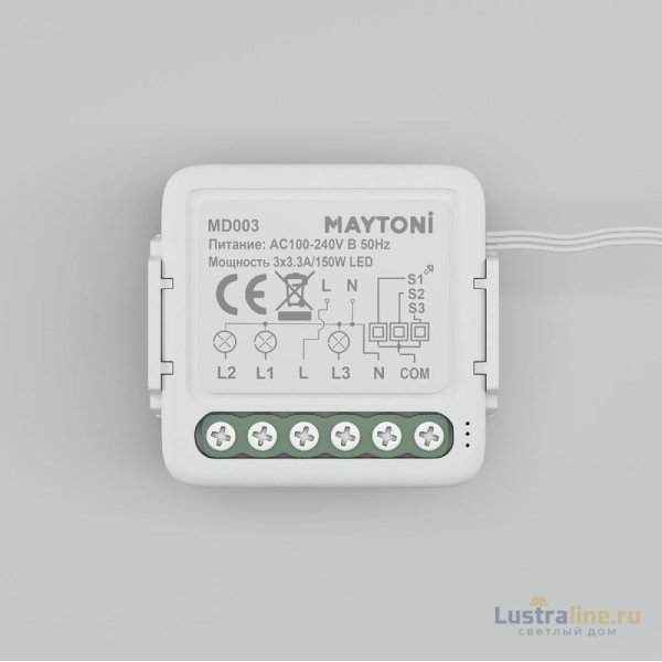 Wi-Fi выключатель трехканальный Maytoni Smart home MD003