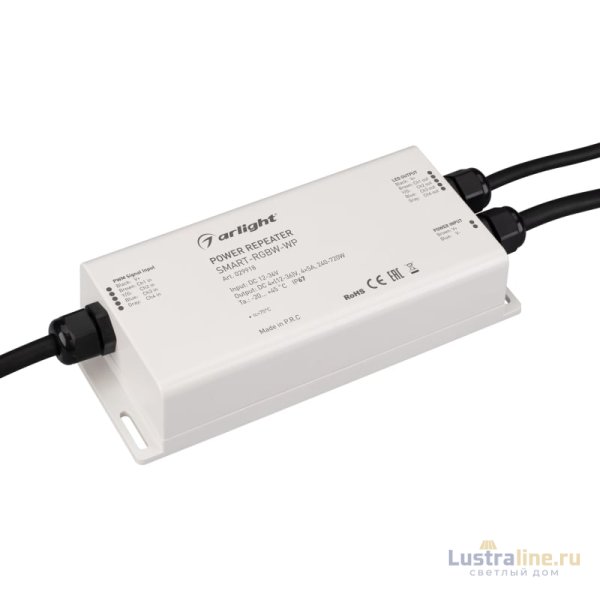 Усилитель Arlight Smart-RGBW-WP (12-36V, 4x5A) 029918