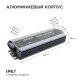 Блок питания Apeyron 12В 150 Вт IP67 12,5А 03-14