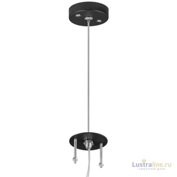 Основание для светильника Lightstar Rullo 590057