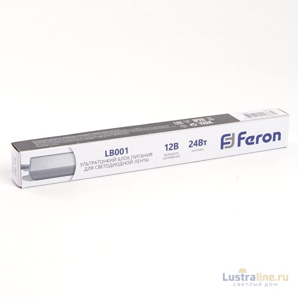 Трансформатор для светодиодной ленты Feron LB001 24Вт 12В IP20 48011