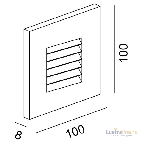 Плафон для встраиваемого светильника Deko-Light Light Base 930414