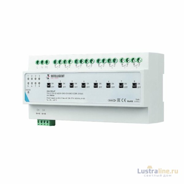 Релейный модуль Arlight DALI2-708-82-ADDR-DRO-DIN Grey (230V, 8x16A) 050548