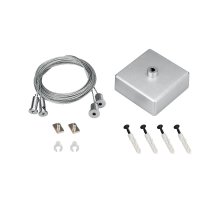 Подвес Arlight ARL-2x4m Set Silver box, Pad 9x2mm 040294
