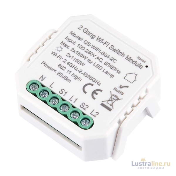 Wi-Fi реле ST Luce Around ST9000.500.02C