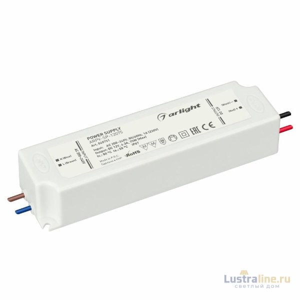 Блок питания Arlight ARPV-SP-12075 (12V, 6.3A, 75W) 045751