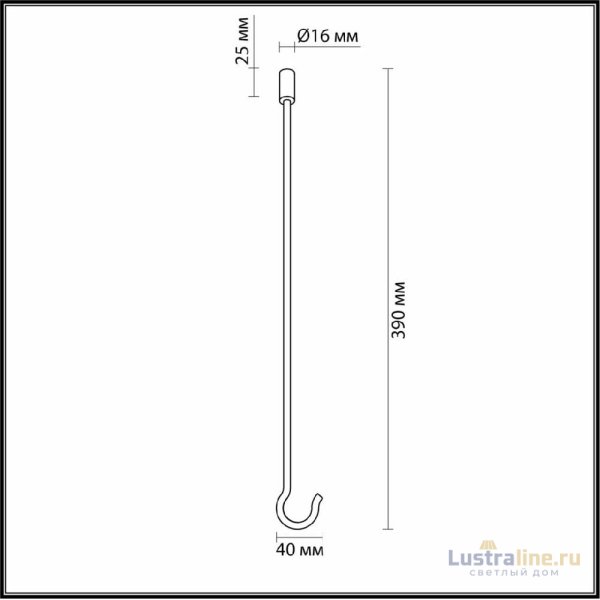 Запасной крюк Odeon Light Corda 4399/40K
