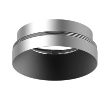 Насадка передняя Ambrella Light DIY Spot N7033