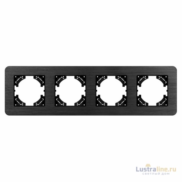 Рамка на 4 поста алюминиевая Arlight FRM-AKIRY-AL-4-BK 049732