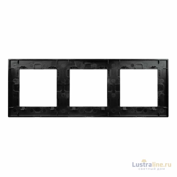 Рамка трехместная Arlight FRM-PRESTO-ALS-3-BK 043857