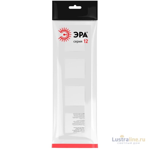 Рамка на 4 поста Эра Классик 12-5204-01М Б0067764